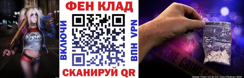 цены наркотик  гидра сайт  Амфетамин 97%  Северо-Курильск 
