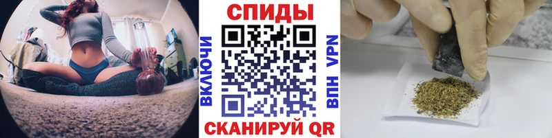 купить закладку Северо-Курильск Бутират бутик
