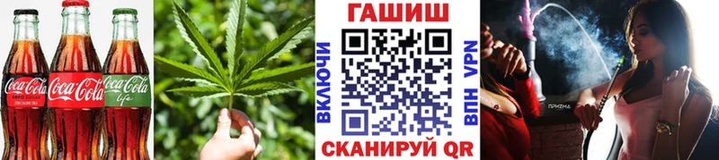 Canna-Cookies конопля  наркошоп  Северо-Курильск 
