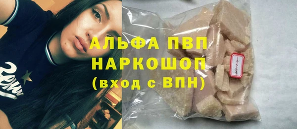 СК Арсеньев