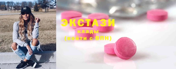 СК Аркадак