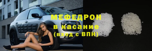 СК Аркадак