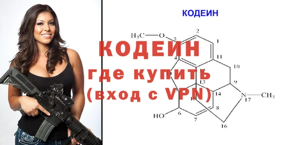 СК Арсеньев