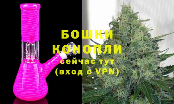 ALPHA-PVP Балахна