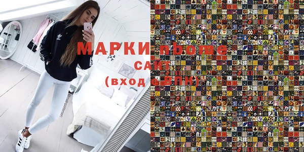 СК Аркадак