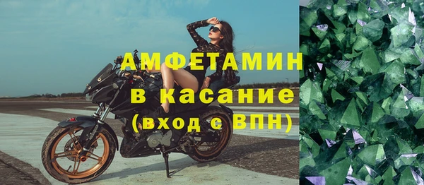 спайс Баксан