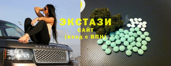 спайс Баксан