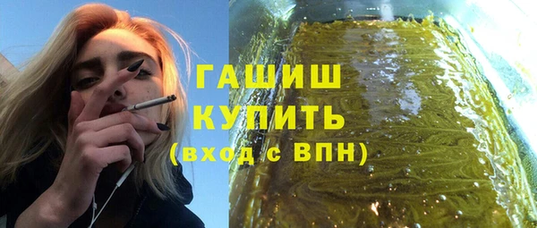 СК Арсеньев