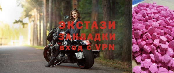 гашиш Армянск