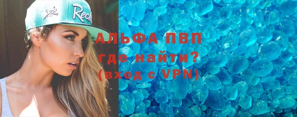 СК Арсеньев