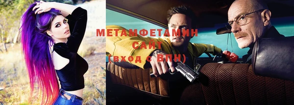 СК Аркадак