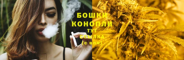 гашиш Армянск