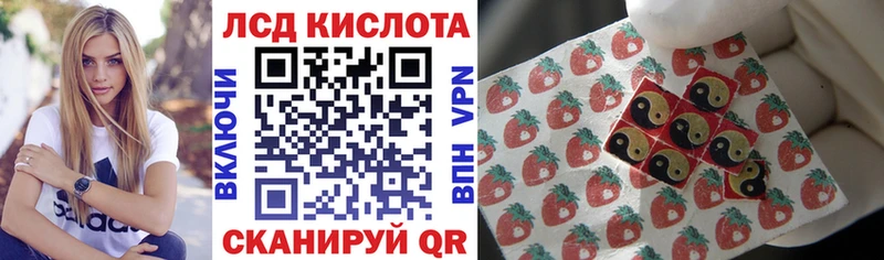 hydra tor  Северо-Курильск  Марки N-bome 1,8мг 