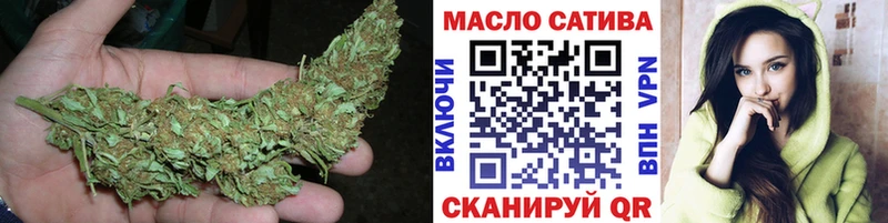 ТГК вейп с тгк  Северо-Курильск 